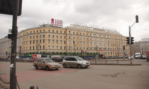 Перекраска гостиницы «Октябрьская»