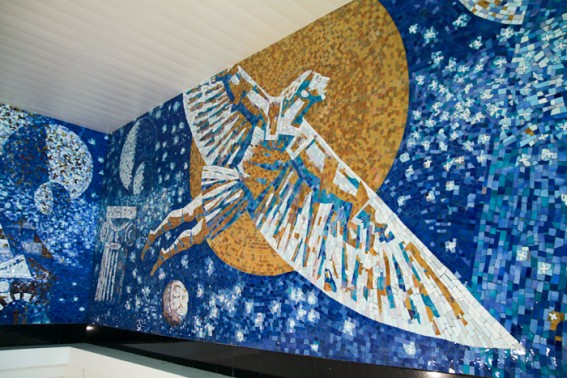 Мозаика на станции метро Международная