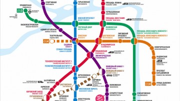 Схема петербургского метро 2013 после открытия "Бухарестской" и "Международной"