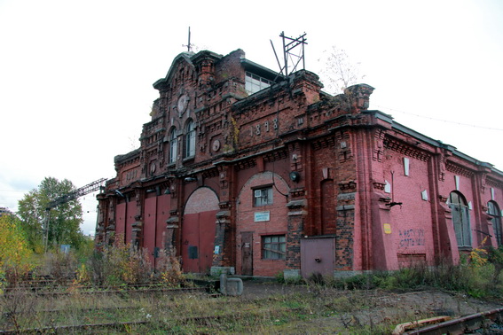 Вагоноремонтное депо за Варшавским вокзалом