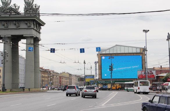 Рекламный щит на Московском проспекте, 105