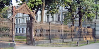 Ограда сада Сан-Галли на Лиговском проспекте