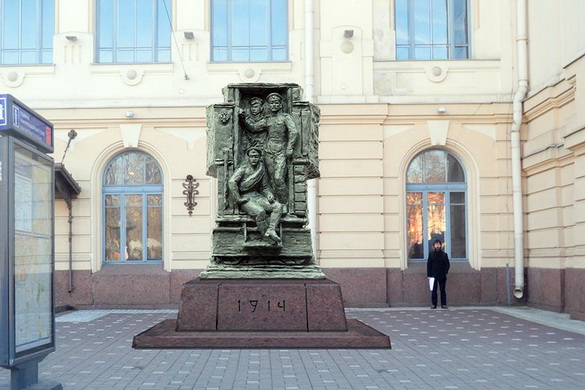 Памятник русской гвардии