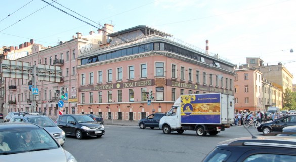 Малый проспект Петроградской стороны, 5, Дом гения