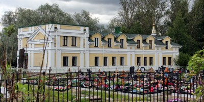 Александровское кладбище, церковно-административный дом